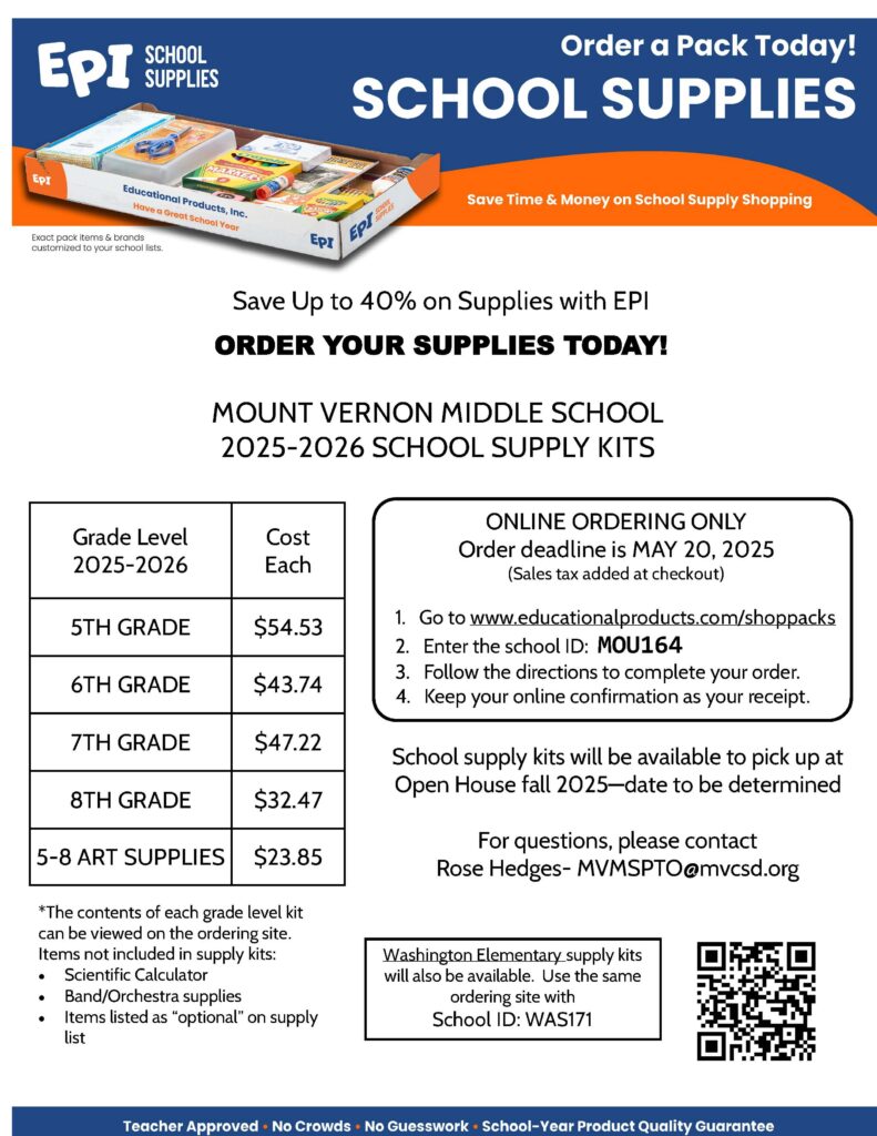 2025 MOU164 School supply ORDER FORM (1)